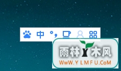 Win8系统中怎么修改百度输入法的皮肤?