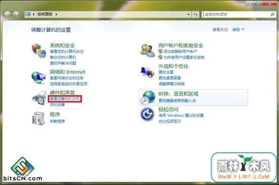 win7Ӵӡ˿ڹӡУ