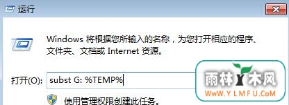 Win7װʾ1327Ĵʩ