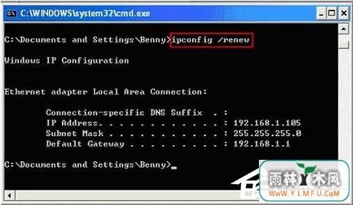 XPϵͳIPַͻԭ(1)
