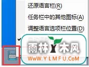 ؽwin7콢뷨