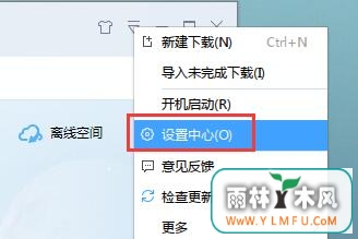 win10Ĭ¼