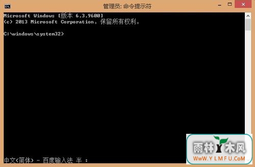 Win8ʹɨ޸ϵͳļSFC/Scannowķ