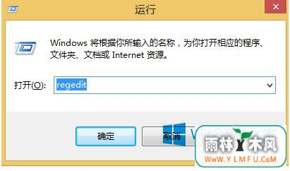 ޸Win8.1ϵͳܻˣ