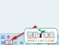 win10正式版下载地址清理qq缓存文件有妙招