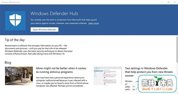 ΢Win10ӦóWindows Defender Hub