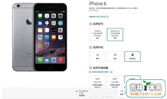 ƻiPhoneԶػʹʵԴ