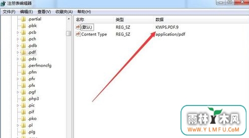 关于Firefox不能看PDF要咋整?