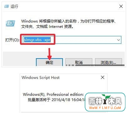 Win10רҵüķ