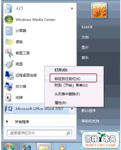 win7win7ôã