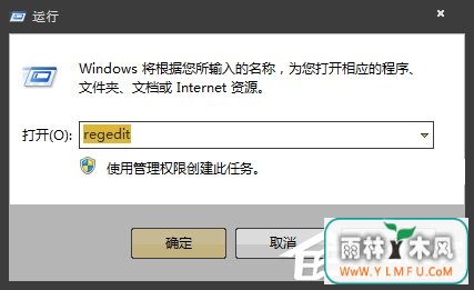 Win7ϵͳװʾ“Чwin32Ӧó”ô죿