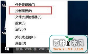 win10