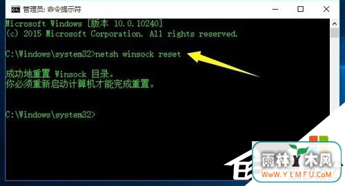 win10òô죬2