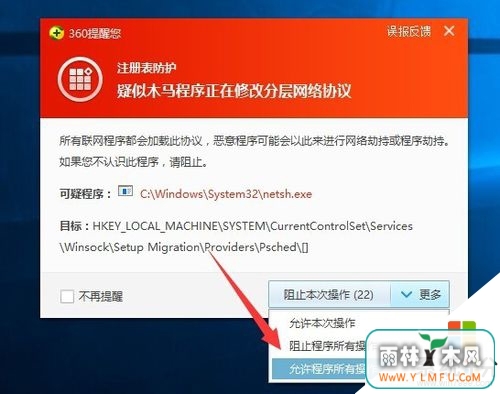 win10òô죬3