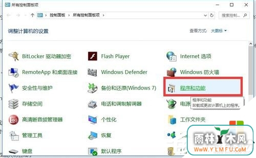 win10òô죬1