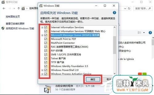 win10òô죬2