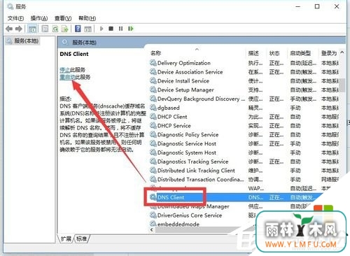 win10òô죬2