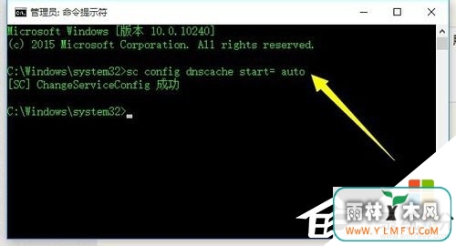 win10òô죬3
