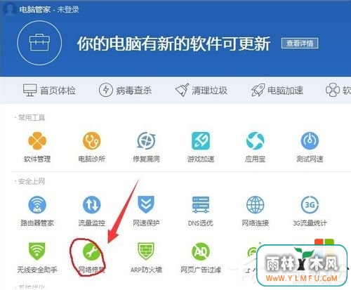 win10òô죬1