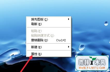 虚拟机安装XP系统之后无法全屏显示该怎么办