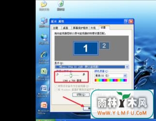 虚拟机安装XP系统之后无法全屏显示该怎么办