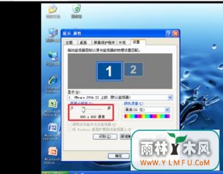 虚拟机安装XP系统之后无法全屏显示该怎么办