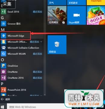 Win10 Edgeҳͼ갴ťô