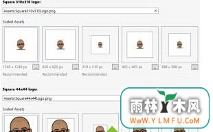 Win10系统实现快速生成应用磁贴图标该如何操作