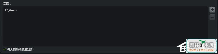 geforce experience扫描不到游戏怎么办?
