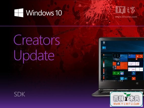 ΢Win10Ԥ14965 SDK