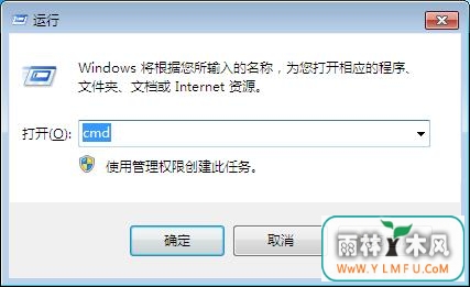 win7ΰfat32תntfsľ