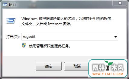 ôwin7ͼû
