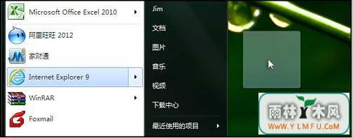 win7ʵһ