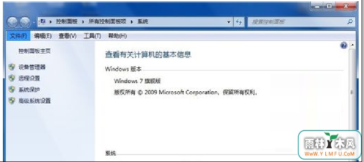 图标的虚线框有啥好办法能消掉?