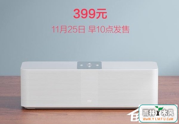 С׻䷢ ۼ۽399Ԫ