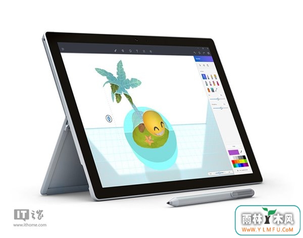 WIN10רҵµľ䡶ͼ滻Paint 3D