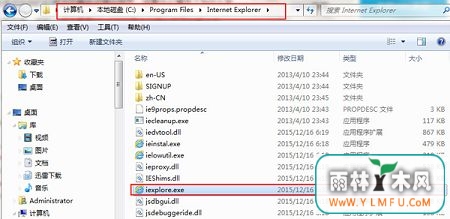 win8ϵͳieԶҳδ