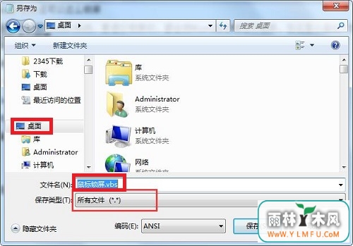 win10Ĳ