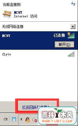 զܹDNSַأ