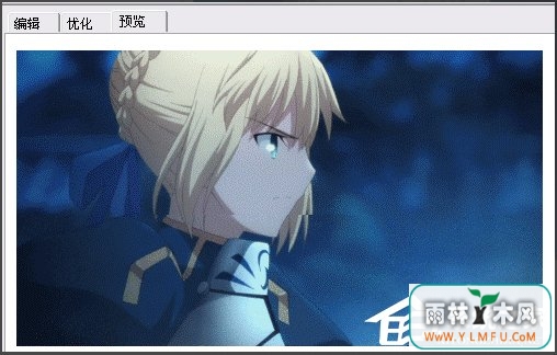 Ulead GIF AnimatorôGIFͼƬ
