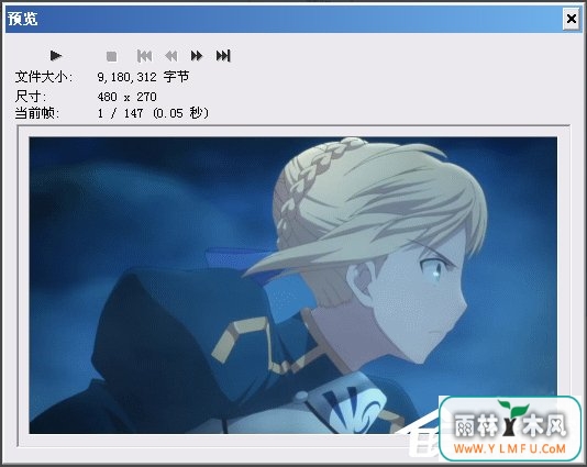 Ulead GIF AnimatorGIFͼƬ