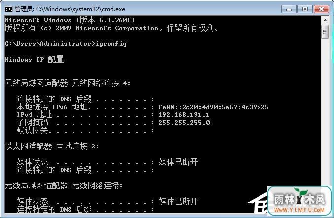 ùʹ÷ Win7÷