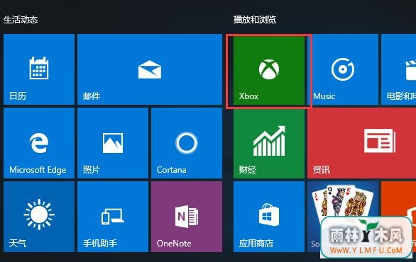Xbox
