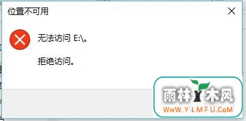 bitlockerܴ޷ʵĽ
