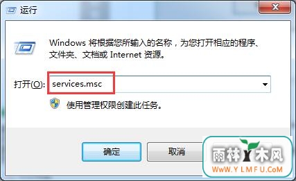services.msc