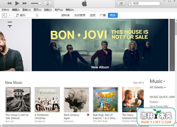 打开itunes