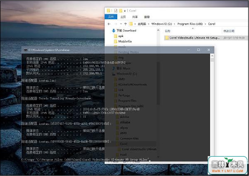win10这七个CMD技巧你知道吗?