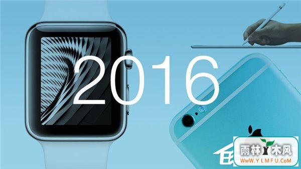 عƻ2016ʧϣ