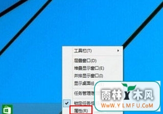Win10ϵͳûпʼ˵δ