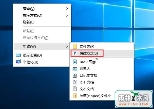 win10Դôӵ